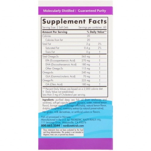 Жирні кислоти Nordic Naturals Омега Комплекс з лимоном, Complete Omega, Lemon, 1000 мг, 12 (NOR-02770)