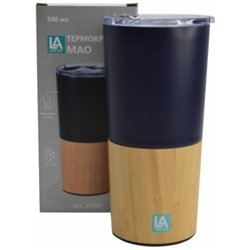 Термокружка Line Art Mao 500 мл темно-синій/бамбуковий (20201LA-44)