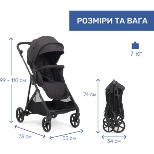 Коляска Chicco 2 в 1 Seety графіт (87097.31.01)