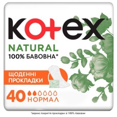 Щоденні прокладки Kotex Natural Normal 40 шт. (5029053548630)