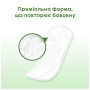 Щоденні прокладки Kotex Natural Normal 40 шт. (5029053548630)
