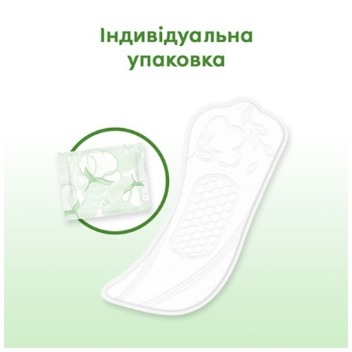 Щоденні прокладки Kotex Natural Normal 40 шт. (5029053548630)