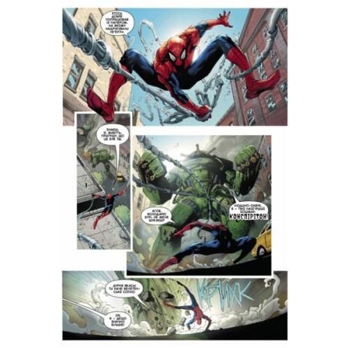 Комікс Дивовижна фантазія 1000 - Джонатан Гікман, Курт Б'юсік, Ден Слотт Varvar Publishing (9786170995162)