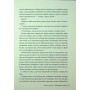 Книга Обітниця злодіїв. Дилогія "Танець злодіїв". Книга 2 - Мері І. Пірсон Видавництво РМ (9786178426712)