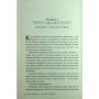 Книга Обітниця злодіїв. Дилогія "Танець злодіїв". Книга 2 - Мері І. Пірсон Видавництво РМ (9786178426712)