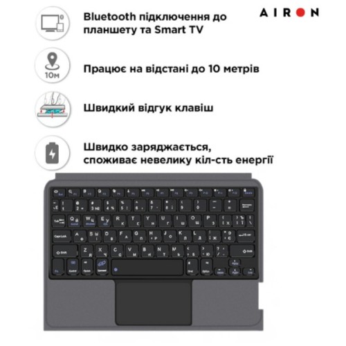 Чохол до планшета AirOn Premium iPad Pro 13 2024 + keyboard (4822352781231)