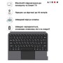 Чохол до планшета AirOn Premium iPad Pro 13 2024 + keyboard (4822352781231)