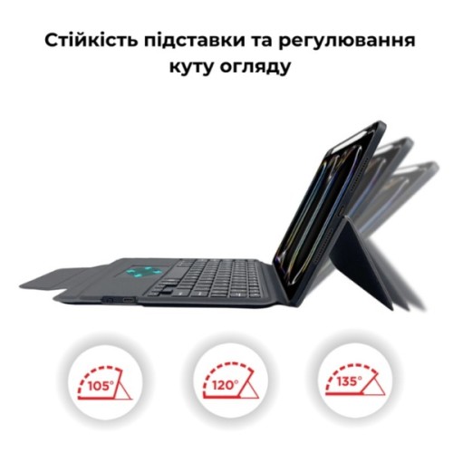 Чохол до планшета AirOn Premium iPad Pro 13 2024 + keyboard (4822352781231)