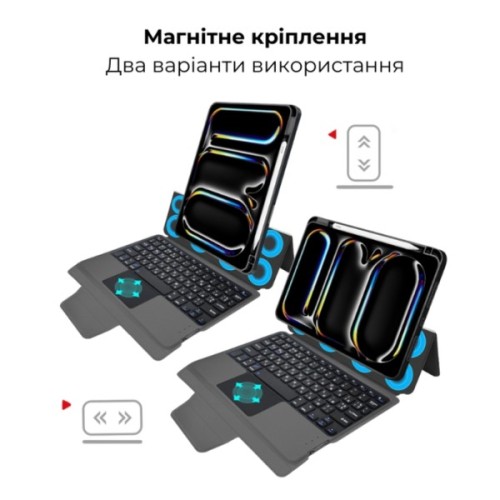 Чохол до планшета AirOn Premium iPad Pro 13 2024 + keyboard (4822352781231)