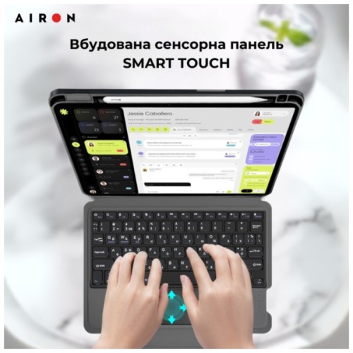 Чохол до планшета AirOn Premium iPad Pro 13 2024 + keyboard (4822352781231)