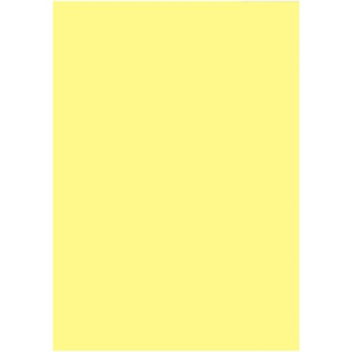 Папір Buromax А4, 80g, PASTEL yellow, 20 sheets (BM.2721220-08)