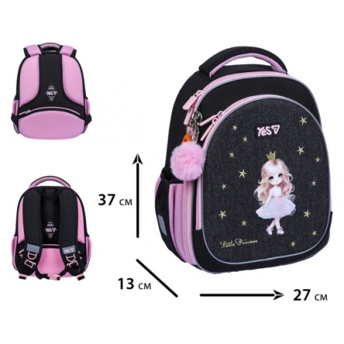 Рюкзак шкільний Yes Little Princess S-109S напівкаркасний (550230)