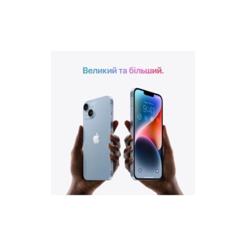 Мобільний телефон Apple iPhone 14 128Gb (Grade A) Starlight USED (iP14__12Sta_A)