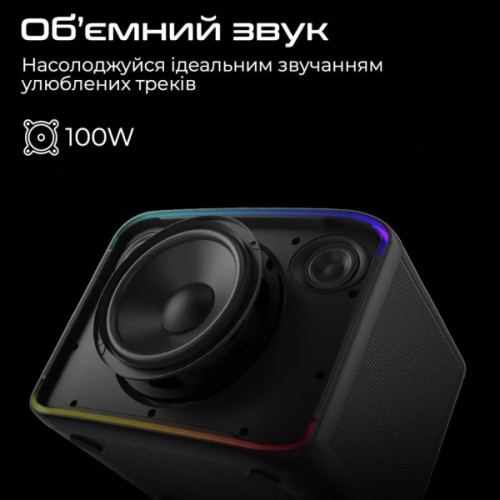 Акустична система HiFuture Event Horizon 100W RGB Black (event horizon.black)