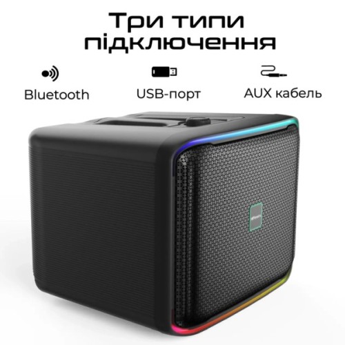 Акустична система HiFuture Event Horizon 100W RGB Black (event horizon.black)
