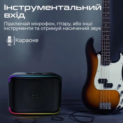 Акустична система HiFuture Event Horizon 100W RGB Black (event horizon.black)
