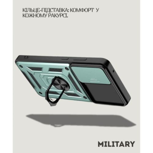 Чохол до мобільного телефона BeCover Military Samsung Galaxy S25 FE SM-S731 Dark Green (714387)