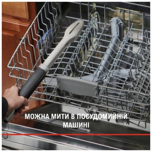 Аксесуар для барбекю Weber щипці для гриля Precision 45 см (6760)