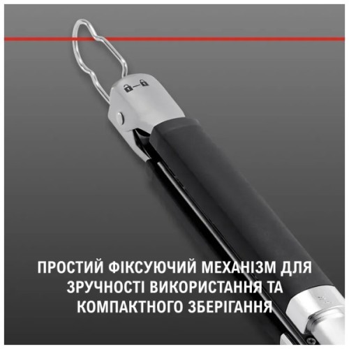 Аксесуар для барбекю Weber щипці для гриля Precision 45 см (6760)