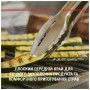 Аксесуар для барбекю Weber щипці для гриля Precision 45 см (6760)