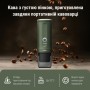 Портативна кавоварка Outin Nano Espresso Machine в дорожньому футлярі OTEM-01 Forest Green (OTEM-01-FG-BAG)