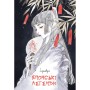 Книга Японські легенди - Loputyn BookChef (9786175485217)