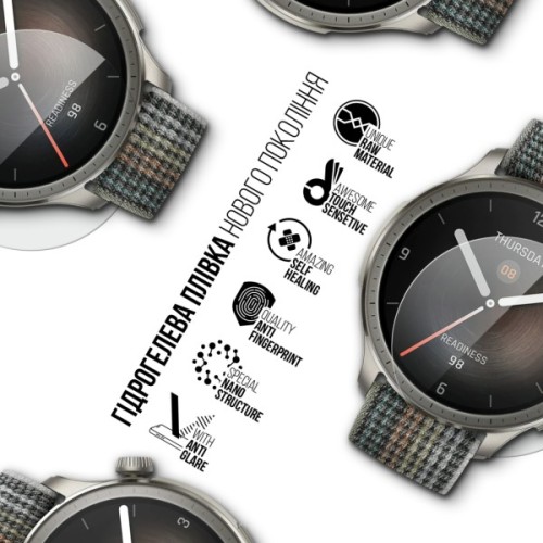 Плівка захисна Armorstandart Matte hydrogel Amazfit Balance 6 pcs (ARM91951)
