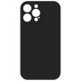 Чохол до мобільного телефона Intaleo SoftShell Apple iPhone 14 Pro Max Black (1283126554230)