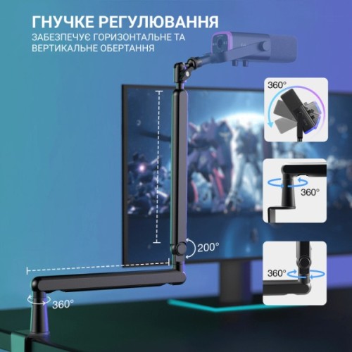 Мікрофон Fifine TAM8 USB Black (TAM8)