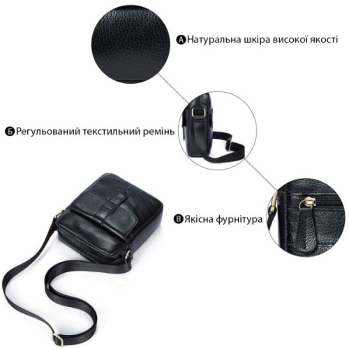 Сумка Vintage Флотар Чорна (14721)