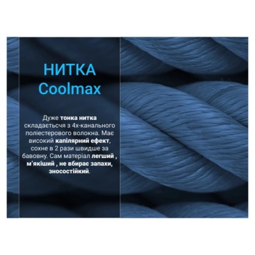 Водонепроникні шкарпетки Dexshell Running Lite 2.0 Socks сірі розмір M (39-42)і (DS20610TLG2.0-M)