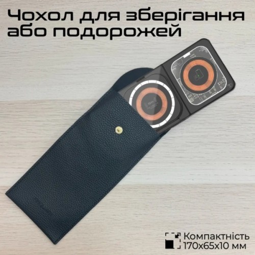 Зарядний пристрій Promate auraslate-trio