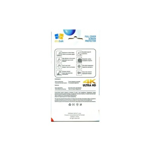 Скло захисне Drobak camera Samsung Galaxy S23 Plus (505098) (505098)