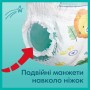 Підгузки Pampers трусики Pants Giant Розмір 6 (14-19 кг) 19 шт (8006540067802)