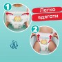 Підгузки Pampers трусики Pants Giant Розмір 6 (14-19 кг) 19 шт (8006540067802)