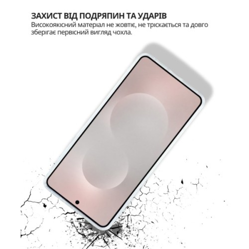 Чохол до мобільного телефона BeCover Silicone Samsung Galaxy S25 Edge SM-S937 Transparent (714678)