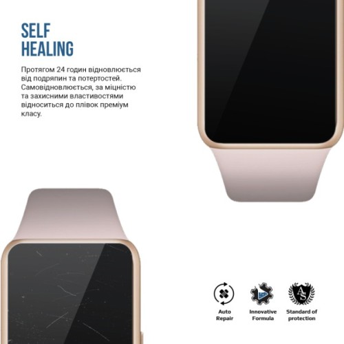 Плівка захисна Armorstandart Matte hydrogel Huawei Band 6 6 pcs (ARM92048)