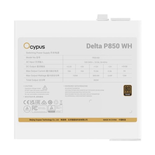 Блок живлення OCYPUS 850W DELTA P850 (DELTA-P850-B1FDWH025X-EU)