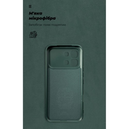 Чохол до мобільного телефона Armorstandart ICON Infinix Note Edge 5G Camera Cover Dark Green (ARM91896)