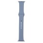 Ремінець до смарт-годинника Armorstandart Sport Band (3 Straps) для Apple Watch 42 (Series 11-10)/41/40/38 Lavender Grey (ARM57871)
