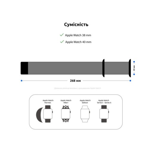 Ремінець до смарт-годинника Armorstandart Sport Band (3 Straps) для Apple Watch 42 (Series 11-10)/41/40/38 Lavender Grey (ARM57871)
