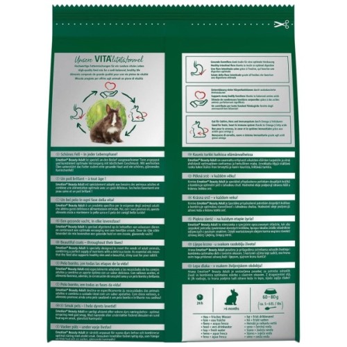 Корм для гризунів Vitakraft для декоративних гризунів Vitakraft Emotion Beauty для кроликів 1.5 кг (4008239337504)