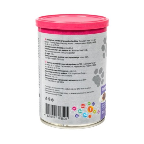 Вологий корм для кішок Pet Chef З індичкою 415 г (4820255193595)