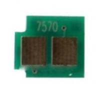 Чип для картриджа HP LJ M5025/5035 BASF (WWMID-72885)