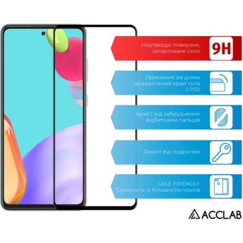 Скло захисне ACCLAB Full Glue Samsung A52 Black (1283126510540)