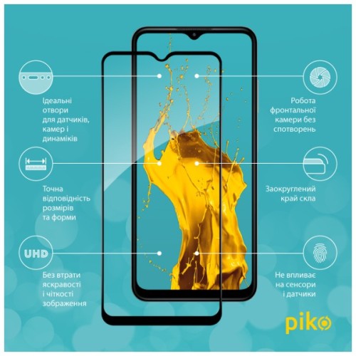 Скло захисне Piko Full Glue Nokia G42 5G Black (1283126582134)