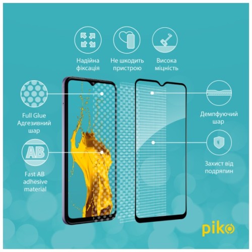 Скло захисне Piko Full Glue Nokia G42 5G Black (1283126582134)
