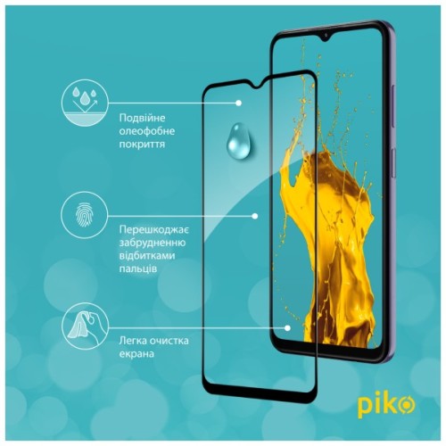 Скло захисне Piko Full Glue Nokia G42 5G Black (1283126582134)