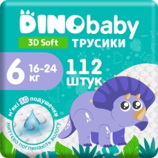 Підгузки Dino Baby 3D Soft 6 розмір (16-24 кг) 112 шт (4 упаковки по 28 шт) (4820204701727)