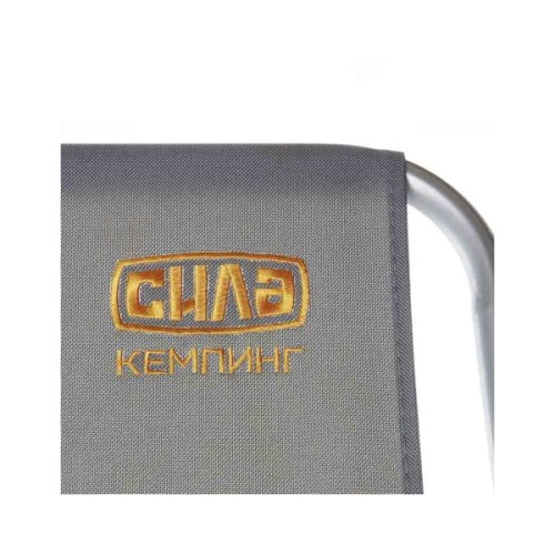 Крісло складане СИЛА Дачне 44х52х75 см (960754)